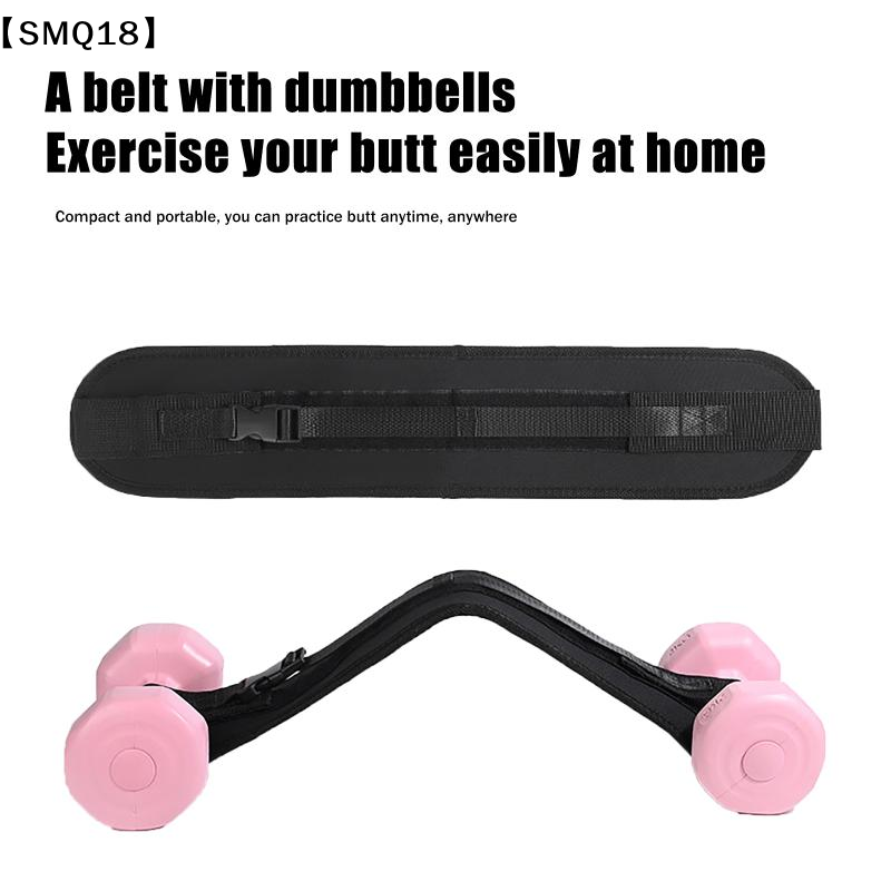 Kettlebell - プロ仕様のヒップスラストベルト - 筋力トレーニングやピラティスの練習に最適なツールで、ダンベルやケトルベルと併用可能【SMQ】